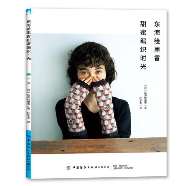 央视关注太原快递开启“忙年模式”