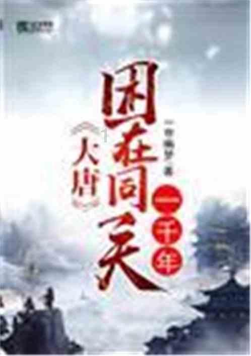 【网信普法】市委网信办启动“宿州净网·2024年春节网络环境整治”专项行动